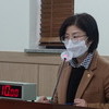 김직란 도의원, 지방재정법 등 공법상 소멸시효 조항 개정촉구 건의