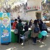 경기도교육청 지정 가평초등학교 체험학습장