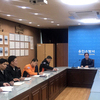 용인소방서, 경기도의회 김종철 의원과 간담회