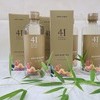 담양 소주 ‘죽향41’, 2021년 우리술 품평회 대상 수상