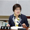 수원시의회 박순영 의원, 수원시 각종 위원회 설치 운영 조례안 대표발의