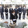 안혜영 경기도의회 부의장, 제65회 현충일 추념식 참석