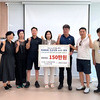 광명 일직동 유관단체,소하동 화재 피해 가구 긴급지원 위한 성금 전달