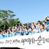  파주 임진각에서 ‘2025 광복 80주년 맞이 경기둘레길 통일걷기’ 출정