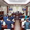 제8대 광명시의회 전반기 원구성 마무리