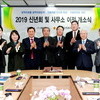  “전국 17개 광역의회, 통일된 연수 가이드라인 마련해야”