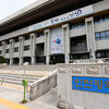  인천시 시정 자문기구인 시정혁신단, 인천신항 배후단지 활성화 방안 모색