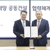 SK하이닉스 전력 문제, 획기적 해법 찾았다…경기도-한전 맞손