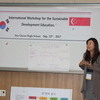 싱가포르 교사와 함께 국제화교육 모색