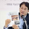 이동환 고양시장 “시민 목소리 경청하겠다”… 취임 초 약속 3년째 지켜