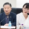인천시의회, ‘인천회생법원’ 조속 설치 촉구 결의안 상임위 통과