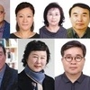  안양시, 제40회 안양시민대상 수상자 9인 선정