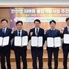 경기도는 안산선 초지역~중앙역 5.12km 구간 지하화 사업 추진...국토부·안산시 등 8개 기관 협약,