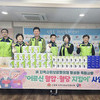 중구 신흥동 협의체, 어르신에 ‘혈압계·혈당측정기’ 전달
