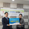 양주시 교육진흥원, 옥정초등학교에 아동도서 500권 기증