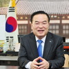 양주시,코로나19 극복·경제 회복·신성장 미래도시 도약‘...’경기북부 중심도시’ 완성
