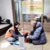 옹진군 보건소,, 2월부터 ‘찾아가는’ 치매 조기 검진 시작
