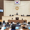 용인시의회, 용인서부소방서 신설 촉구 결의안 채택