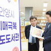 ‘기억을 지키는 도시’ 안양시…치매 예방에서 돌봄까지 촘촘하게