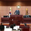 화성시의회, 제169회 임시회  개회 