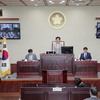 광명시의회, 제248회 임시회 개회...시민생활과 밀접한 조례안 등 총 29건의 안건 처리