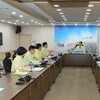  평택시, 삼성전자 노사상황 대응 위한 긴급회의..지역사회 파급 효과 점검 및 대응 논의