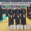 광명시청 검도팀, 전국대회 우승·준우승… 최강팀 입지 확고