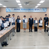 계양구자원봉사센터, 2026 계양청소년봉사단 발대식 개최