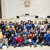 용인시의회 청소년 지방자치 아카데미 시작