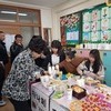 ‘친구와 함께 나눔의 기쁨을 느껴요’
