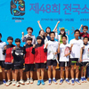 인천 대월중학교 전국 정구대회에서 연이어 우수한 성적을 거둬