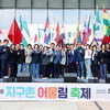 성남시, 지구촌 어울림 축제 성황리 개최