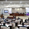 수원특례시의회, 제372회 제2차 정례회 개회