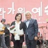 정윤경 경기도의원, 지역문화 발전에 기여한 공로 감사패 받아