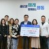 수원 영통구-스마일봉사단 맞손, 소외계층 아동 위해 5,300만 원 규모 맞춤형 후원 추진