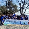  경기도청소년수련원과 깨끗한 경기바다 만들기 함께해(海)요!