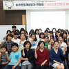 의왕시, 솔리언또래상담자 연합회 발대식 개최