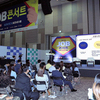 고양시, 청년일자리박람회 ‘청년드림 JOB콘서트’ 성료