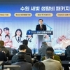 출생아부터 어르신까지…새빛 생활비 패키지의 모든 것