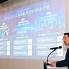 인천, “글로벌 스타트업 도시” 비전 선언… 유니콘 양성 2조7천억 펀드 계획