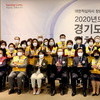 장현국 의장, 대한적십자사 창립 115주년 기념 참석