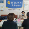 정윤경 도의원,2022학년도 인공지능(AI)교육 선도학교 운영 계획 논의