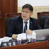 김태형 의원, 도시재생지원센터 비효율적인 운영 지적