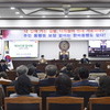  제341회 동두천시의회 임시회 폐회..조례안 등 일반 안건 8개 모두 원안대로 최종 의결