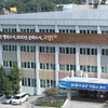  고양특례시, 시의회 추경 삭감에 ‘강한 우려’ 표명  
