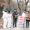 계양구의회 기획복지위원회 조류 인플루엔자(AI) 방역시설 방문