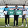  안산그리너스FC, 2025시즌 191회 지역 활동 진행… 김종혁·이풍연 우수선수 선정