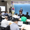 염종현 의장 “경기도의회가 ‘자치분권3.0 시대’를 선도하겠다”