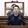 김포시의회 배강민 부의장, 
