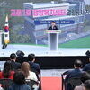구리시, 교문1동 행정복지센터 건립 착공